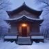 陈若雪，网络安全分析师，简洁办公室背景，表情认真专业